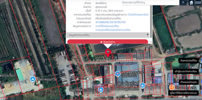 สุพรรณบุรี, Suphan Buri, 3422, Bang Ta Then, Song Phi Nong, Suphan Buri, , 350 sqm, Shophouse For Sale, by กุสุมา เนียมหุ่น, 500348433 - DDproperty.com