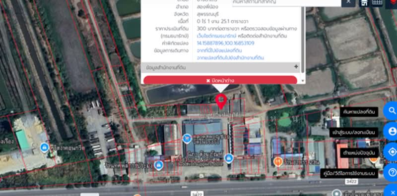 สุพรรณบุรี, Suphan Buri, 3422, Bang Ta Then, Song Phi Nong, Suphan Buri, , 350 sqm, Shophouse For Sale, by กุสุมา เนียมหุ่น, 500348433 - DDproperty.com