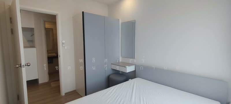 Escent Korat, Nakhon Ratchasima, Thanon Mittraphap Frontage, Mun Wai, Muang Nakhon Ratchasima, Nakhon Ratchasima, 2 Bedrooms, 64 sqm, Condo For Rent, by พลิศภัสร์ โชคธนวีระกานต์, 500348478 - DDproperty.com