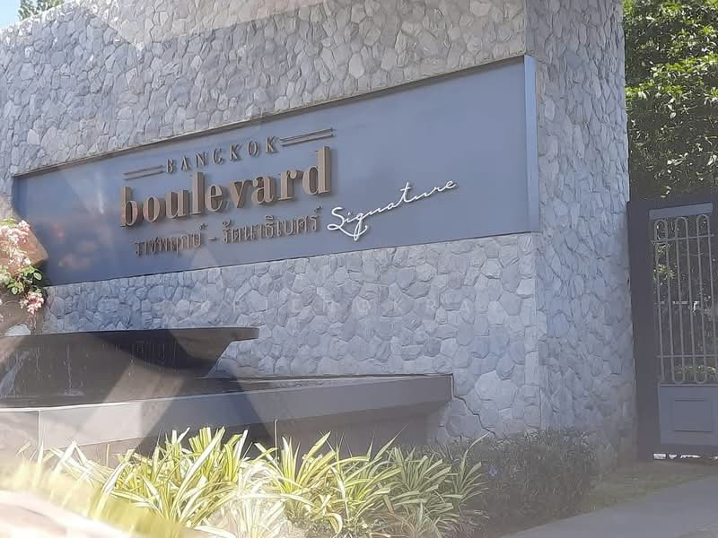 Bangkok Boulevard Signature Ratchaphruek, Nonthaburi, Ratchaphruek Road, Om Kret, Pak Kret, Nonthaburi, 4 Bedrooms, 420 sqm, Single Detached House For Sale, by Kriengkrai, 500348505 - DDproperty.com