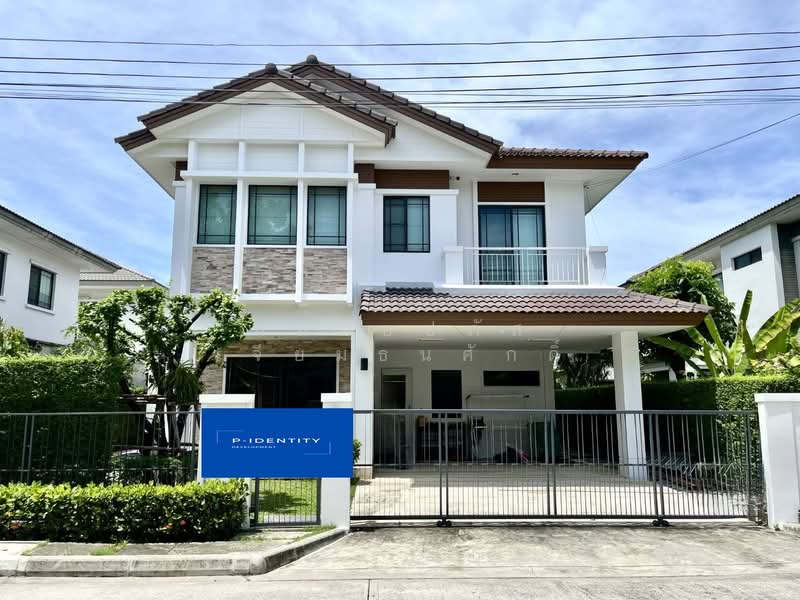 Mantana Lake Watcharapol, Bangkok, Sukhaphiban 5 Road, O-Ngoen, Sai Mai, Bangkok, 3 Bedrooms, 186 sqm, Single Detached House For Sale, by พลอยปภัส เจียมธนศักดิ์, 500348541 - DDproperty.com