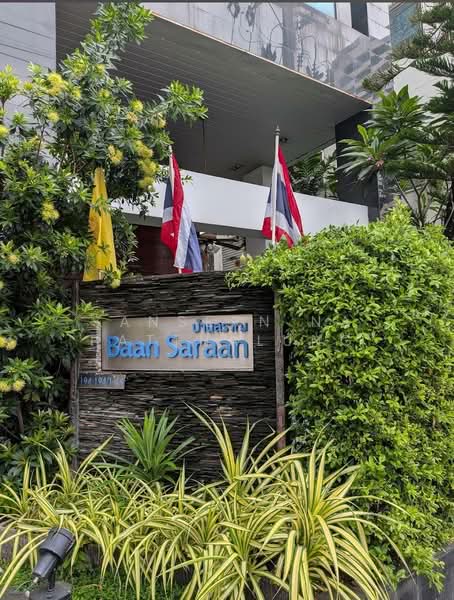 Baan Saraan, Bangkok, Soi Sukhumvit 31, Khlongtoei Nua, Watthana, Bangkok, 1 Bedroom, 61 sqm, Condo For Rent, by Sansern Na Patthalung, 500348555 - DDproperty.com