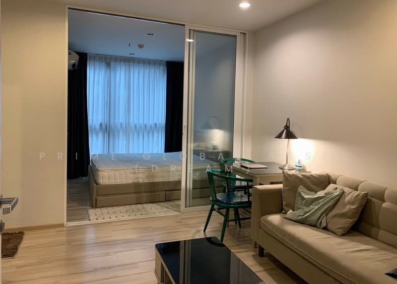 The Base Height Phuket, Phuket, 359 Soi Hongyok Utis Yaowarat Road, Talat Yai, Muang Phuket, Phuket, 1 Bedroom, 2 sqm, Condo For Rent, by Prime Global Asset (Dream), 500348580 - DDproperty.com