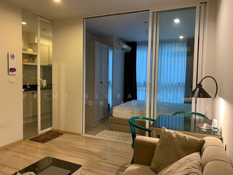 The Base Height Phuket, Phuket, 359 Soi Hongyok Utis Yaowarat Road, Talat Yai, Muang Phuket, Phuket, 1 Bedroom, 2 sqm, Condo For Rent, by Prime Global Asset (Dream), 500348580 - DDproperty.com