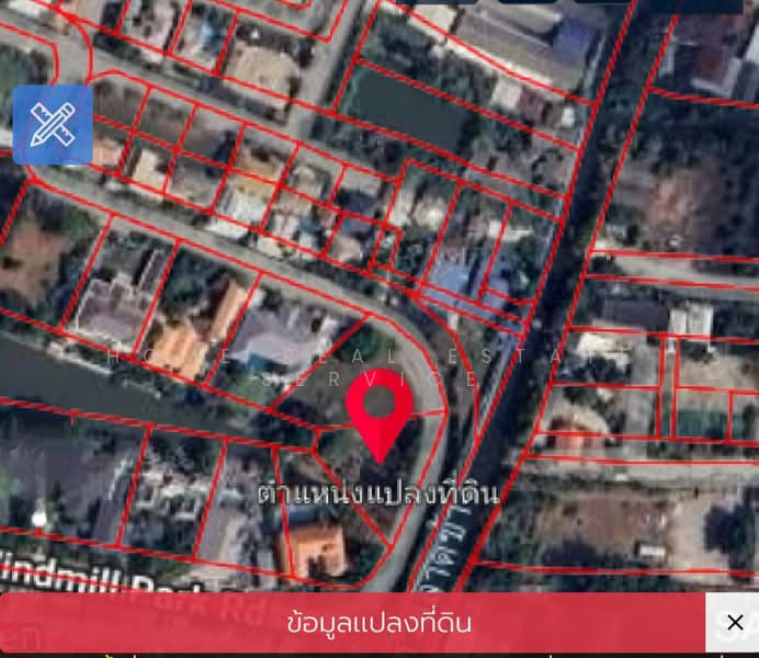 วินด์มิลล์ วิลเลจ บางนา, Samut Prakan, Bangphli Yai, Bang Plee, Samut Prakan, , 1,388 sqm, Land For Sale, by HOME Real Estate Service, 500348586 - DDproperty.com