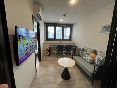 For Rent - XT Huaikhwang, Bangkok
