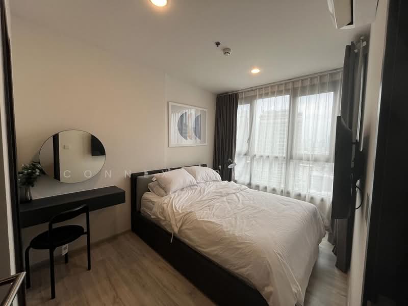 XT Huaikhwang, Bangkok, 244 Ratchadaphisek Road, Huai Khwang, Bangkok, 1 Bedroom, 35 sqm, Condo For Rent, by Connex Property, 500348650 - DDproperty.com