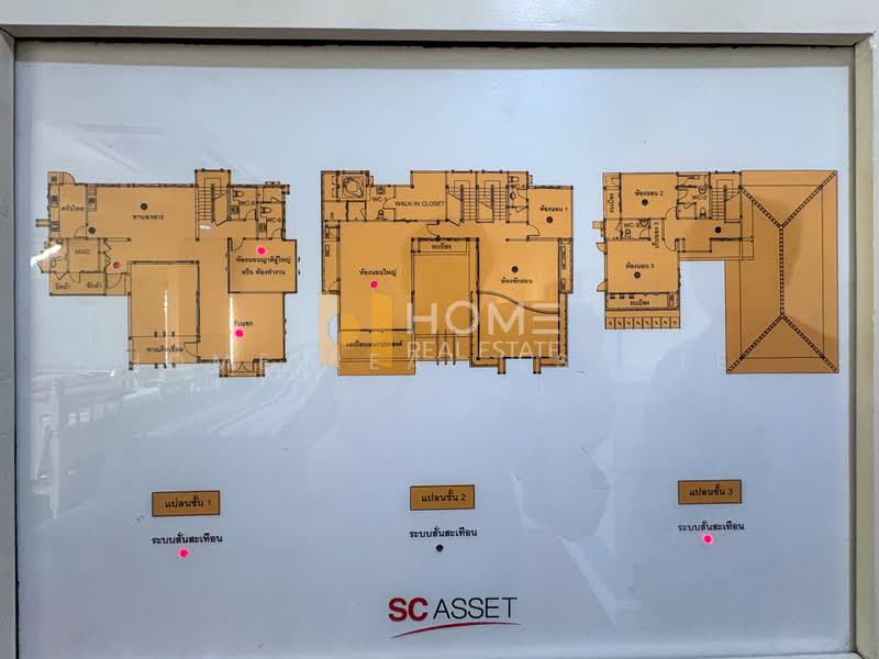 Grand Bangkok Boulevard Kaset-Nawamin, Bangkok, Khlong Kum, Bueng Kum, Bangkok, 5 Bedrooms, 516 sqm, Single Detached House For Sale, by HOME Real Estate Service, 500348708 - DDproperty.com