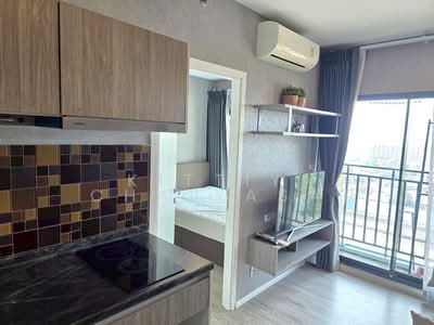 ขาย - Kensington Sukhumvit-Theparak : เคนซิงตัน สุขุมวิท-เทพารักษ์, สมุทรปราการ