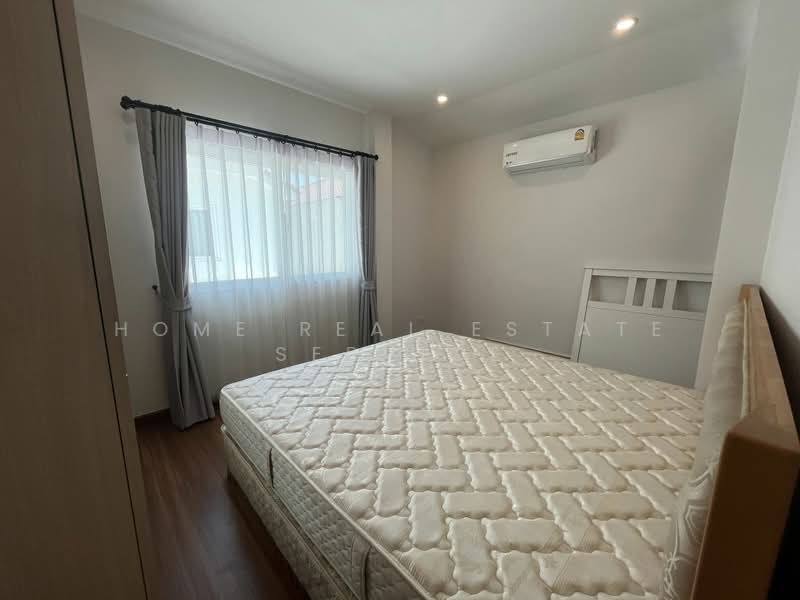 Supalai Bella Kanchanapisek-Soi Kantana, Nonthaburi, Soi Sor Bor yor, Bangyai-Bangkulat Road, Bang Yai, Nonthaburi, 3 Bedrooms, 128 sqm, Single Detached House For Sale, by HOME Real Estate Service, 500348824 - DDproperty.com
