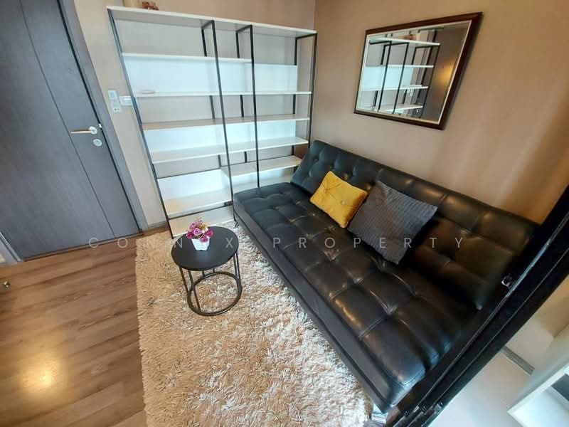 The Base Park East Sukhumvit 77, Bangkok, 99 Soi Pridi Banomyong 2, Phra Kanong Nua, Watthana, Bangkok, 1 Bedroom, 31 sqm, Condo For Rent, by Connex Property, 500348850 - DDproperty.com