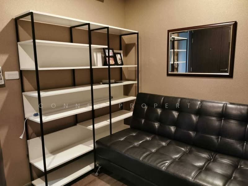 The Base Park East Sukhumvit 77, Bangkok, 99 Soi Pridi Banomyong 2, Phra Kanong Nua, Watthana, Bangkok, 1 Bedroom, 31 sqm, Condo For Rent, by Connex Property, 500348850 - DDproperty.com