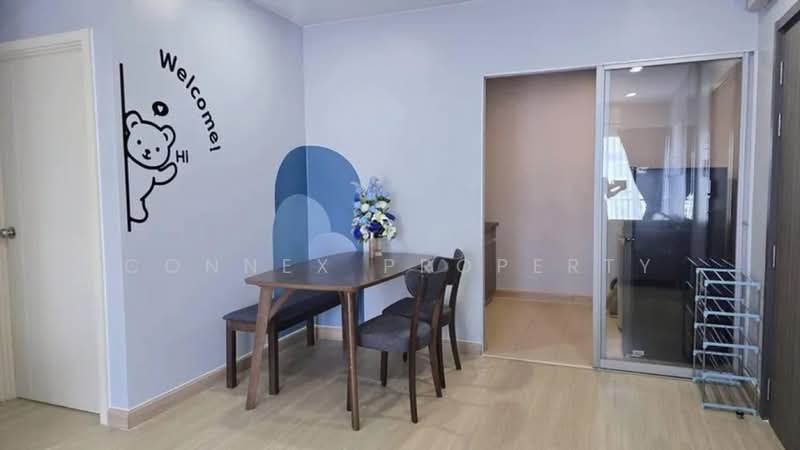 Supalai Veranda Ramkhamhaeng, Bangkok, Ramkhamhaeng Road, Hua Mak, Bang Kapi, Bangkok, 1 Bedroom, 53 sqm, Condo For Rent, by Connex Property, 500348871 - DDproperty.com