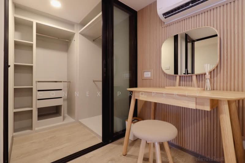 SOHO Bangkok Ratchada, กรุงเทพ, 74 Pracha Rat Bamphen Rd, ห้วยขวาง, กรุงเทพ, 48 ตร.ม., คอนโด ให้เช่า, โดย Connex Property, 500348894 - DDproperty.com