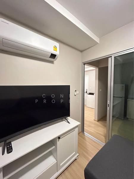 Plum Condo Chaengwattana Station, Bangkok, Chaeng Watthana Rd, Talat Bang Khen, Lak Si, Bangkok, 2 Bedrooms, 36 sqm, Condo For Rent, by Connex Property, 500348956 - DDproperty.com