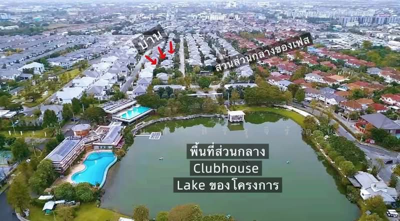 Perfect Masterpiece Sukhumvit 77 : เพอร์เฟค มาสเตอร์พีซ สุขุมวิท 77, สมุทรปราการ, ซอย หมู่บ้านเพอร์เฟคเพลส สุขุมวิท 77, ราชาเทวะ, บางพลี, สมุทรปราการ, 536 ตร.ม., บ้านเดี่ยว ขาย, โดย มนัสนันท์ สิริรุจิรัตน์, 500348964 - DDproperty.com