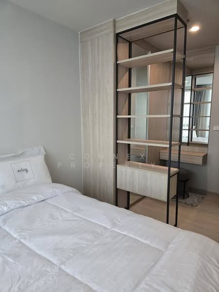 Nue Mega Plus Bangna, Samut Prakan, Bang Na-Trat Frontage Rd, Bang Kaeo, Bang Plee, Samut Prakan, 2 Bedrooms, 46 sqm, Condo For Rent, by Connex Property, 500349014 - DDproperty.com