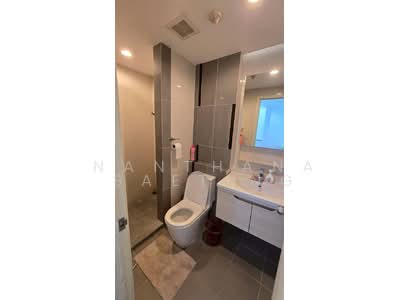 For Rent - Artemis Sukhumvit 77, Bangkok