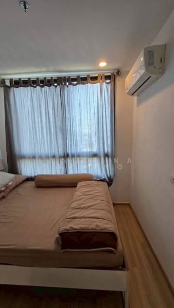 Artemis Sukhumvit 77, Bangkok, 418 Sukhumvit 77 Road, Suan Luang, Bangkok, 1 Bedroom, 31 sqm, Condo For Rent, by Nanthana SaeTing, 500349020 - DDproperty.com