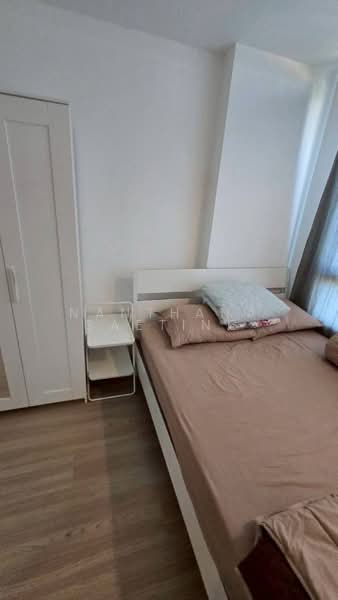 Artemis Sukhumvit 77, Bangkok, 418 Sukhumvit 77 Road, Suan Luang, Bangkok, 1 Bedroom, 31 sqm, Condo For Rent, by Nanthana SaeTing, 500349020 - DDproperty.com