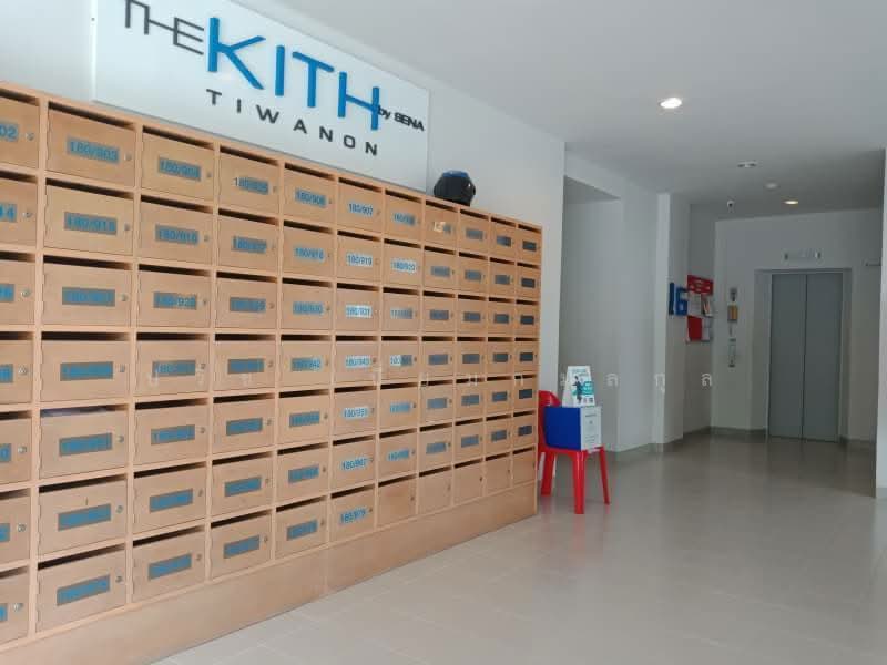 The Kith Tiwanon, Nonthaburi, Soi Tiwanon - Pakkret 17, Tiwanon Road, Pak Kret, Nonthaburi, 2 Bedrooms, 56 sqm, Condo For Rent, by Pawish Piemkamolkul, 500349183 - DDproperty.com