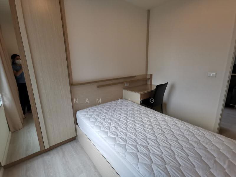 Aspire Sathorn-Thapra : แอสปาย สาทร - ท่าพระ, กรุงเทพ, 359 ถ.ราชพฤกษ์, บุคคโล, ธนบุรี, กรุงเทพ, 48 ตร.ม., คอนโด ให้เช่า, โดย nam jang, 500349269 - DDproperty.com
