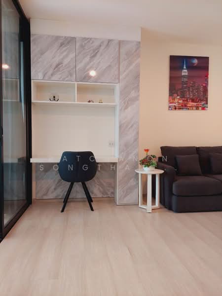 Life Asoke, Bangkok, Asoke-Dindang Road, Bang Kapi, Huai Khwang, Bangkok, 1 Bedroom, 35 sqm, Condo For Rent, by Ratchanon Songthammakul, 500349277 - DDproperty.com