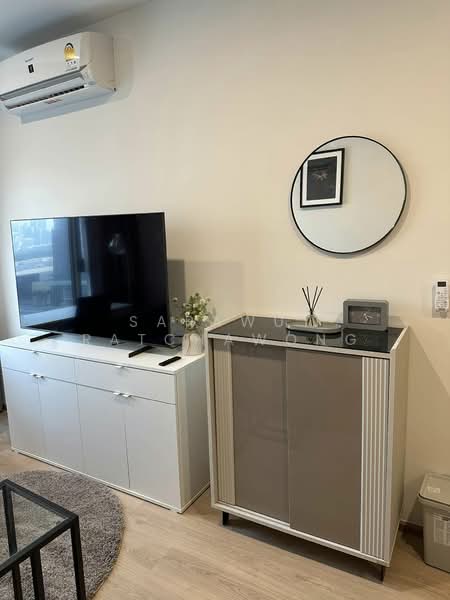 Life Rama 4-Asoke, Bangkok, Rama 4 Road, Khlong Toei, Bangkok, 1 Bedroom, 32 sqm, Condo For Rent, by Sarawut Ratchawong, 500349289 - DDproperty.com