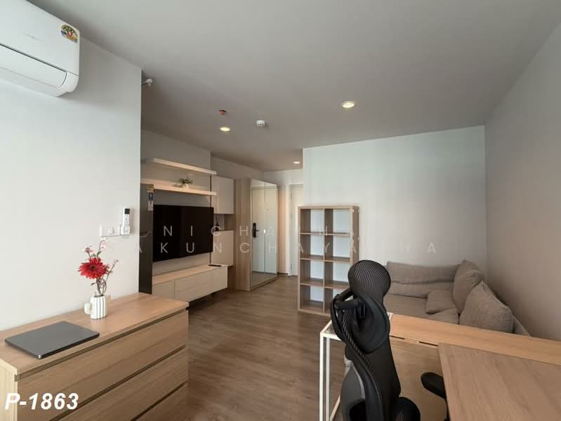 Regent Home Bangna, Bangkok, Sanphawut Road, Bang Na Tai, Bang Na, Bangkok, Studio, 28 sqm, Condo For Rent, by Nichaphat Sakunchayapha, 500349362 - DDproperty.com