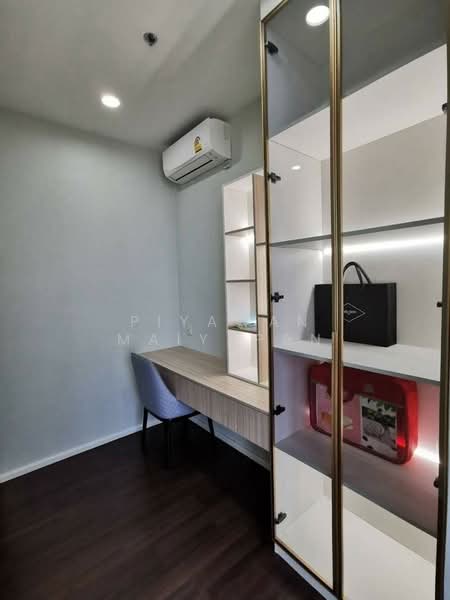Whizdom Inspire Sukhumvit : วิซดอม อินสปาย สุขุมวิท, กรุงเทพ, ถนนสุขุมวิท, บางจาก, พระโขนง, กรุงเทพ, 188 ตร.ม., คอนโด ให้เช่า, โดย Piyawan Maiyapan, 500349434 - DDproperty.com