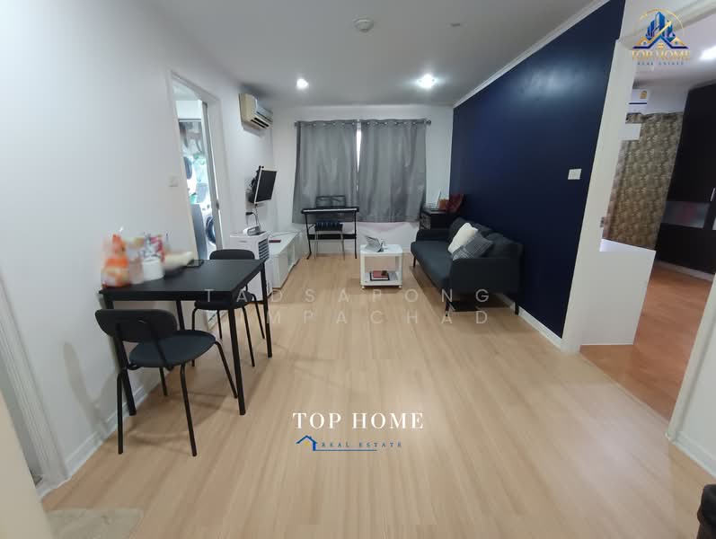 Lumpini Ville Cultural Center, Bangkok, Prachautid Road, Samsen Nok, Huai Khwang, Bangkok, 1 Bedroom, 46 sqm, Condo For Sale, by Tadsapong Pimpachad, 500349481 - DDproperty.com