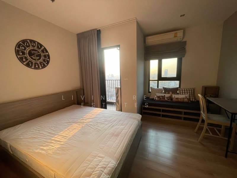 Chapter one Midtown Ladprao 24, Bangkok, 432 Ladprao Road, Jom Phon, Chatuchak, Bangkok, Studio, 24 sqm, Condo For Rent, by Living Real Estates, 500349492 - DDproperty.com