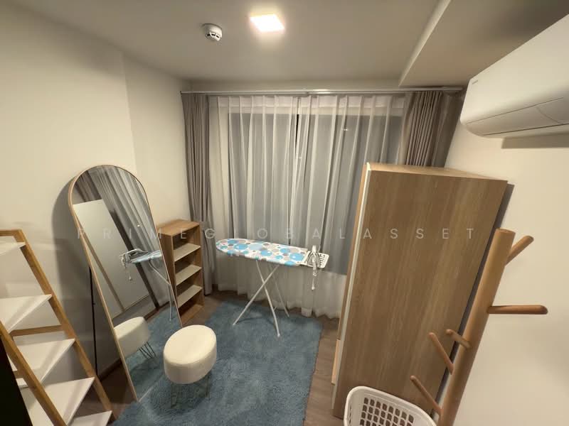 The Base Bukit Phuket : เดอะ เบส บูกิต, ภูเก็ต, 12 ถ.วิชิตสงคราม, วิชิต, เมืองภูเก็ต, ภูเก็ต, 30 ตร.ม., คอนโด ให้เช่า, โดย primeglobalasset Nony, 500349572 - DDproperty.com