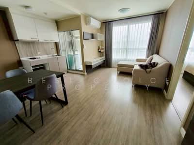 ขาย - Dcondo Ping : ดีคอนโดพิงค์, เชียงใหม่