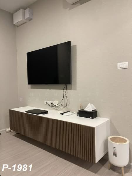 Quintara Phume Sukhumvit 39, Bangkok, 73 Soi Sukhumvit 39, Khlong Tan Nua, Watthana, Bangkok, 1 Bedroom, 30 sqm, Condo For Rent, by Nichaphat Sakunchayapha, 500349689 - DDproperty.com