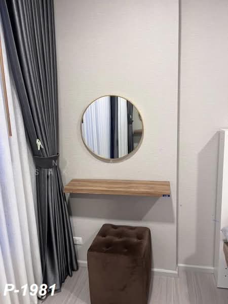 Quintara Phume Sukhumvit 39, Bangkok, 73 Soi Sukhumvit 39, Khlong Tan Nua, Watthana, Bangkok, 1 Bedroom, 30 sqm, Condo For Rent, by Nichaphat Sakunchayapha, 500349689 - DDproperty.com