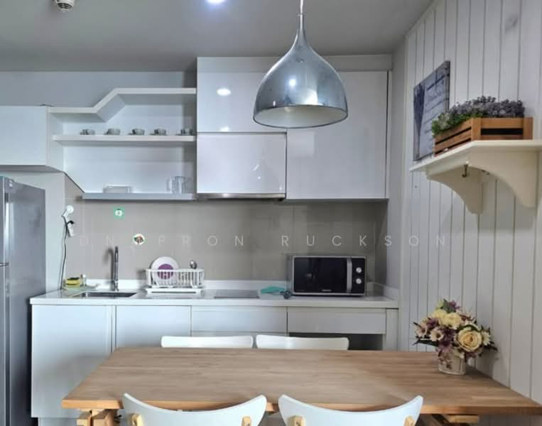 PYNE by Sansiri, Bangkok, Prayatai Road, Thanon Phetchaburi, Ratchathewi, Bangkok, 2 Bedrooms, 80 sqm, Condo For Rent, by Dnupron Ruckson, 500349791 - DDproperty.com