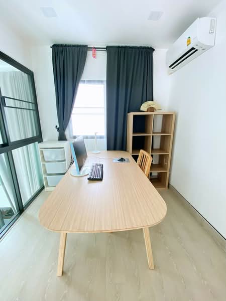 Pruksa Ville Phaholyothin-Ramintra, Bangkok, Soi Ram Intra 5 Alley 18, Thep Rak Raod, Tha Rang, Bang Khen, Bangkok, 4 Bedrooms, 133 sqm, Townhouse For Rent, by HOME Real Estate Service, 500349810 - DDproperty.com