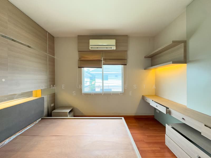 Krongthong Tropical, Bangkok, Chaloem Phra Kiat Ratchakan Thi 9 Road,, Prawet, Bangkok, 3 Bedrooms, 173 sqm, Single Detached House For Sale, by HOME Real Estate Service, 500349888 - DDproperty.com