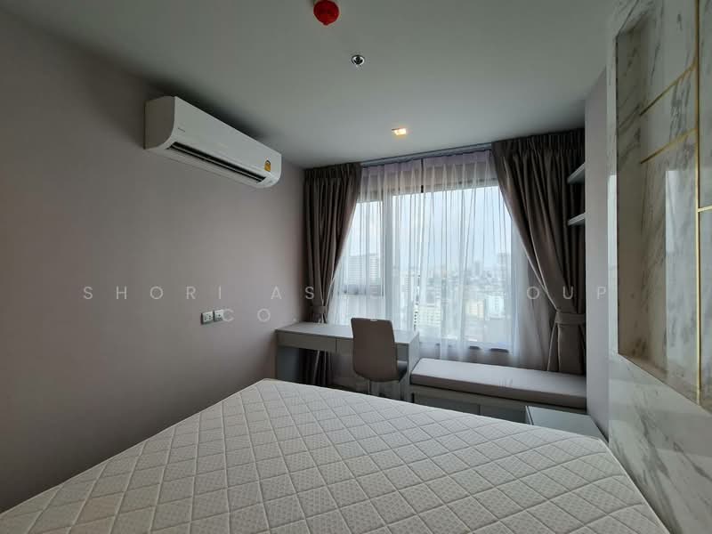 Life Ladprao, Bangkok, 992 Ladprao Road, Jom Phon, Chatuchak, Bangkok, 1 Bedroom, 36 sqm, Condo For Rent, by Shori Asset Group Co., Ltd., 500349946 - DDproperty.com
