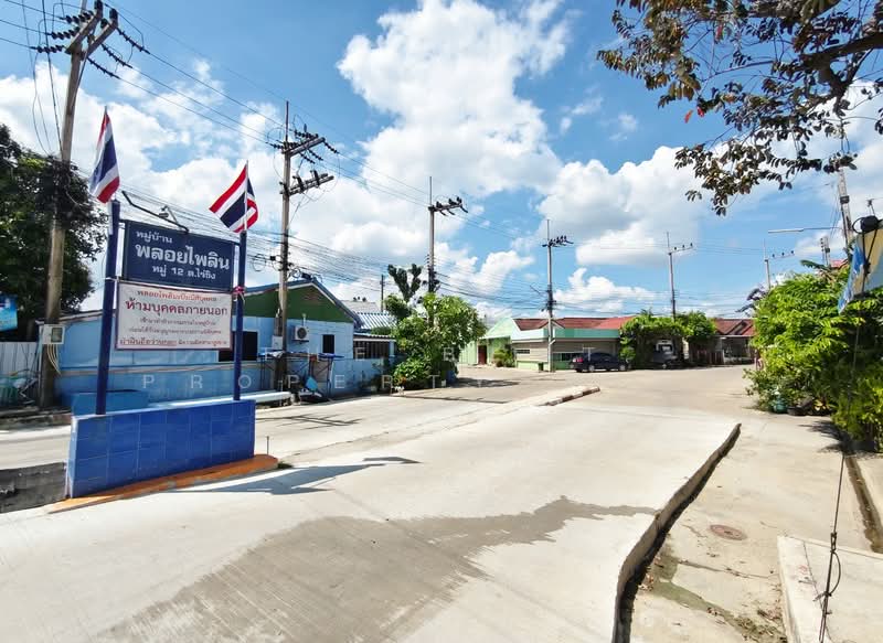 พลอยไพลิน นครปฐม, Nakhon Pathom, Rai Khing, Sam Phran, Nakhon Pathom, 2 Bedrooms, 100 sqm, Townhouse For Sale, by The Best Property อิ๋วอิ๋ว, 500349954 - DDproperty.com