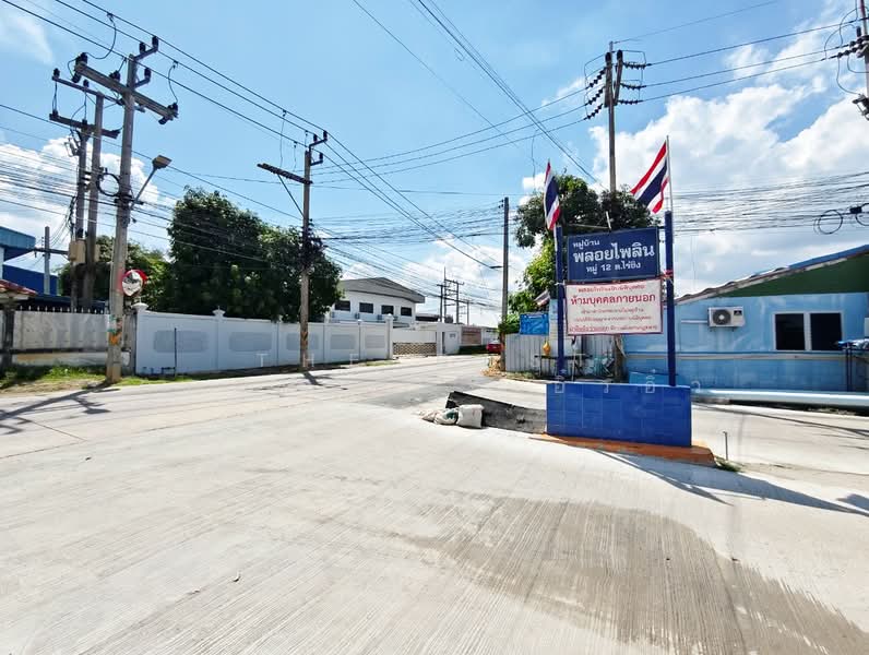 พลอยไพลิน นครปฐม, Nakhon Pathom, Rai Khing, Sam Phran, Nakhon Pathom, 2 Bedrooms, 100 sqm, Townhouse For Sale, by The Best Property อิ๋วอิ๋ว, 500349954 - DDproperty.com