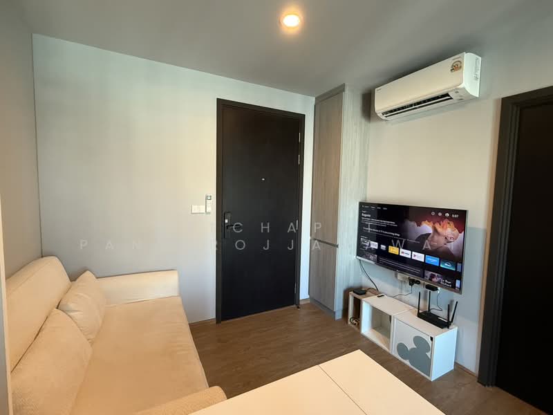 Nue Evo Ari, Bangkok, 50 Phahon Yothin 7, Samsen Nai, Phaya Thai, Bangkok, 2 Bedrooms, 35 sqm, Condo For Rent, by Pitchapat Panyarojjanawat, 500350027 - DDproperty.com