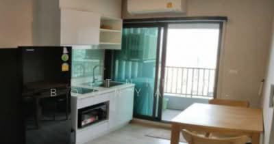 For Rent - The Privacy Rama 9, Bangkok
