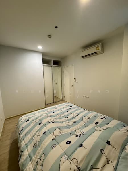 Fuse Miti Ratchada-Sutthisan, Bangkok, Soi Inthamara 22, Sutthisan Winitchai Road, Din Daeng, Bangkok, 1 Bedroom, 33 sqm, Condo For Sale, by Blueprint.Property, 500350099 - DDproperty.com