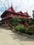 พระนครศรีอยุธยา, พระนครศรีอยุธยา