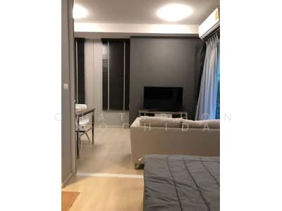 For Rent - Chapter One ECO Ratchada-Huaikwang, Bangkok