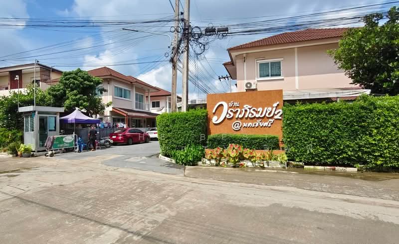 วราภิรมย์ 2, Nakhon Pathom, Bang Krabao, Nakhon Chai Sri, Nakhon Pathom, 4 Bedrooms, 100 sqm, Semi-Detached House (Twin House) For Sale, by The Best Property จิฟฟี่, 500350374 - DDproperty.com