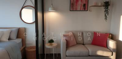 For Rent - The Privacy Jatujak, Bangkok