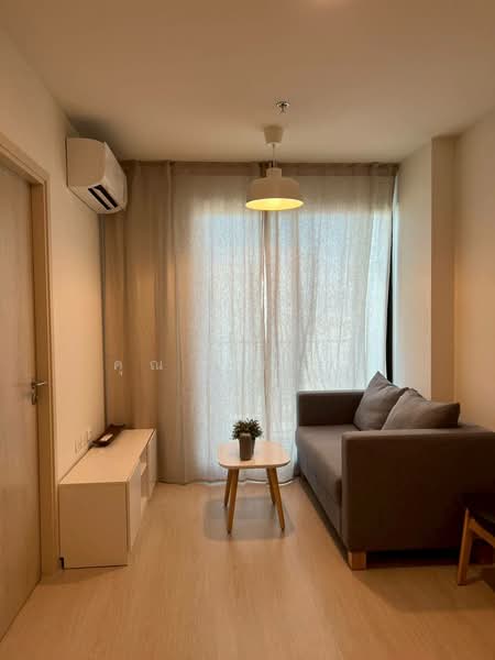 NUE Noble Chaengwattana, Nonthaburi, 65 Chaeng Watthana Rd, Bang Talat, Pak Kret, Nonthaburi, 1 Bedroom, 29 sqm, Condo For Sale, by คุณ วิญากร, 500350433 - DDproperty.com